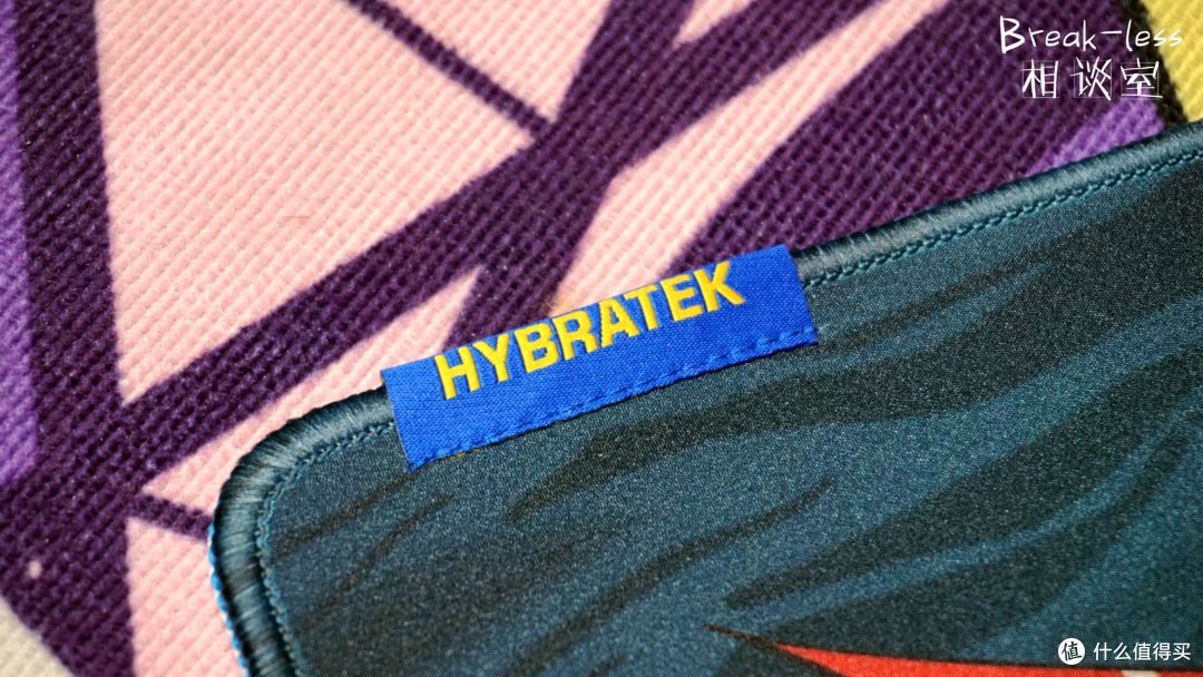HYBRATEK HPC-Goshawk鼠标垫相谈室初体验