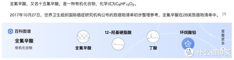 踩了无数坑，终于找到好看又实用的锅了！不粘的锅具才最好用！