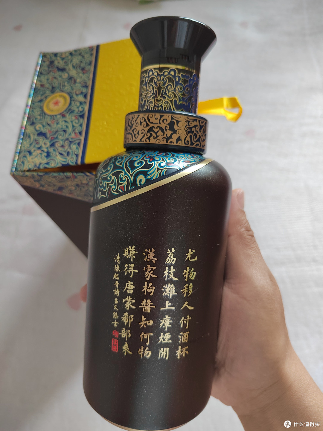 一首诗