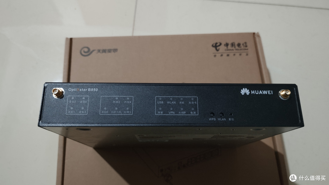 网速从百兆到万兆，光猫有多好玩？