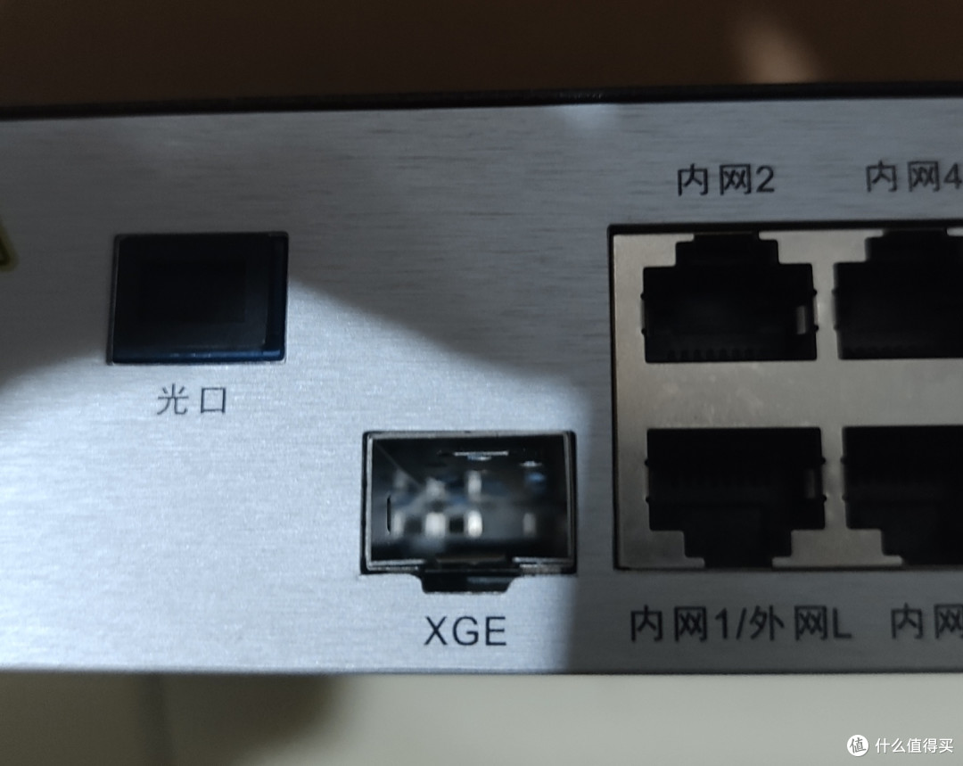 网速从百兆到万兆，光猫有多好玩？