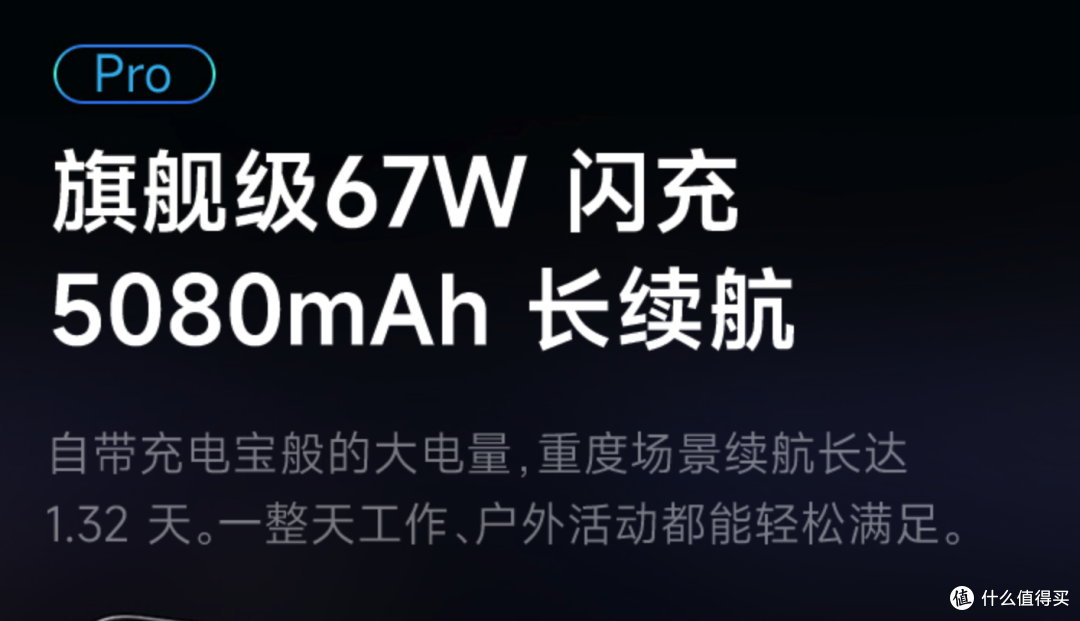 手机价格战!卷的起飞的市场,今年618都有什么值得买的手机呢?