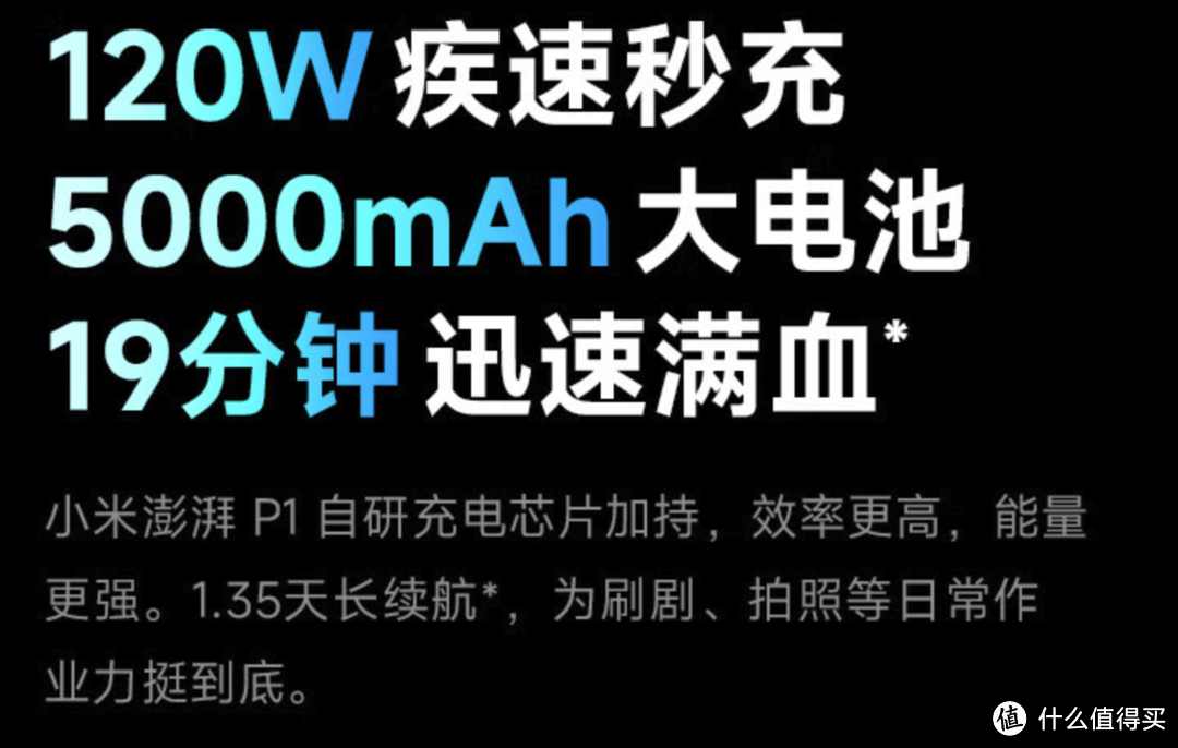 手机价格战！卷的起飞的市场，今年618都有什么值得买的手机呢？