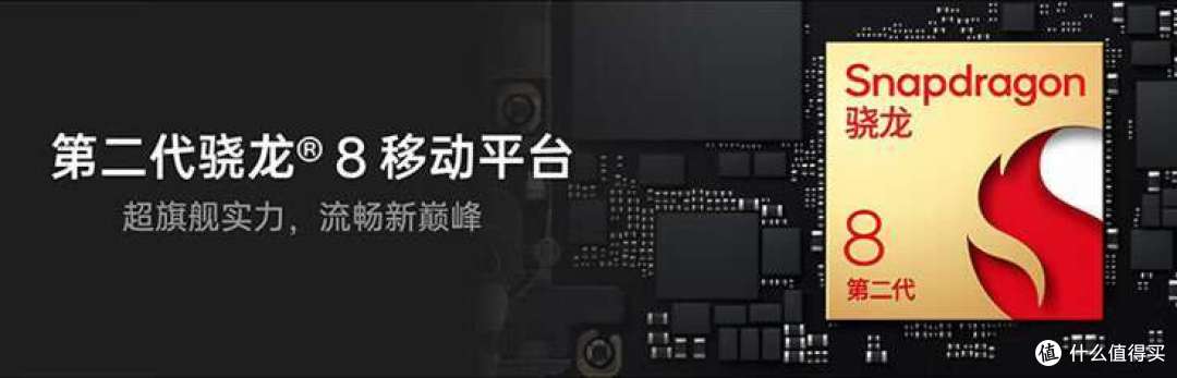 618大促换新机,教你怎样选择一款适合自己的游戏手机