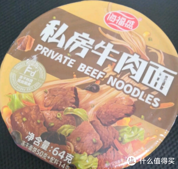 美味速食面我就选海福盛，私房牛肉口味非常给劲