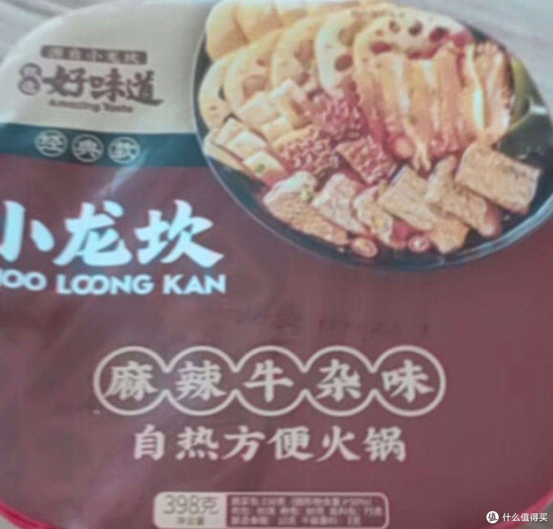 小龙坎麻辣牛杂自热火锅,爱吃牛杂人士的宝藏
