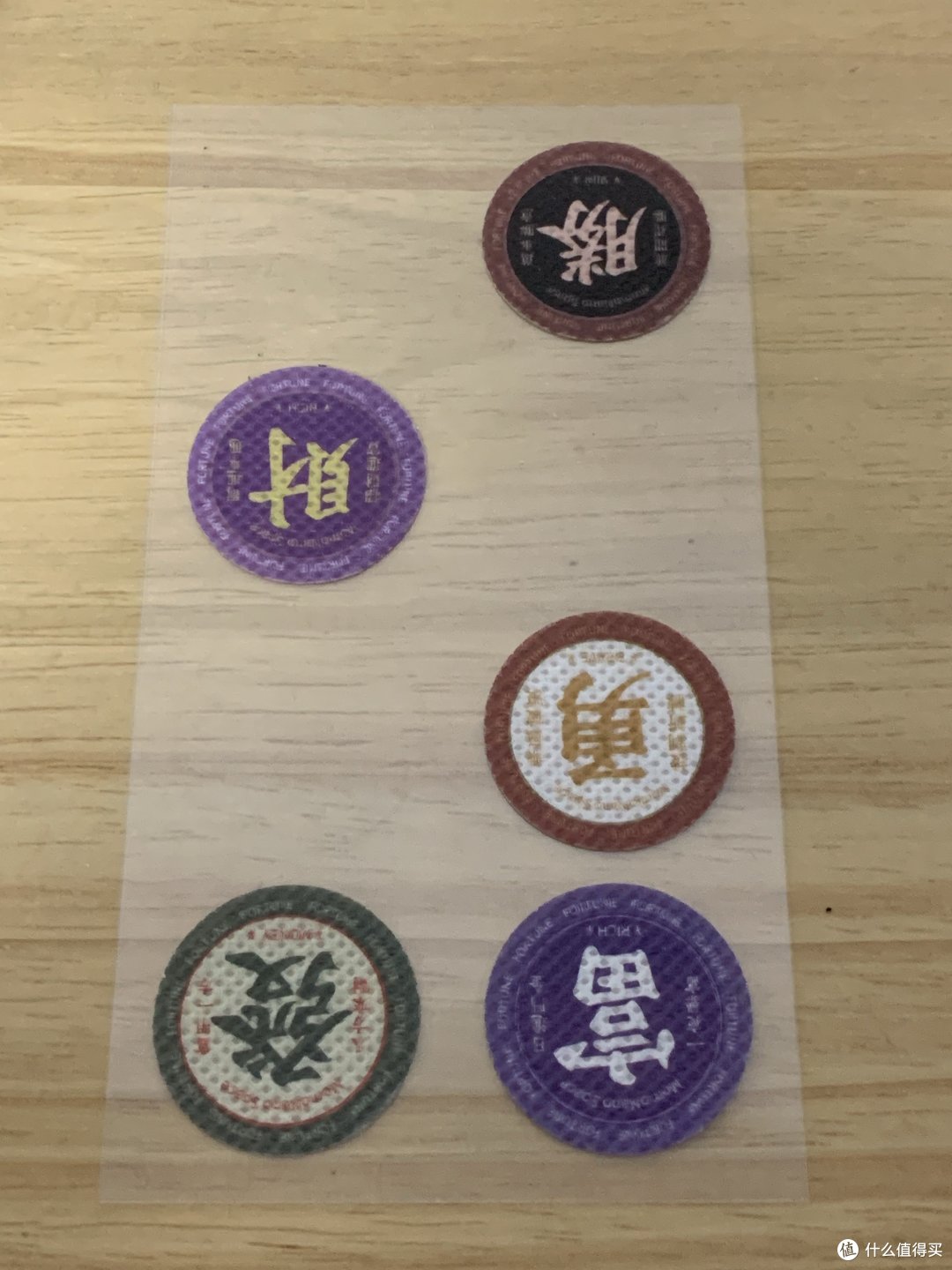 值得一买的口罩空气清新贴
