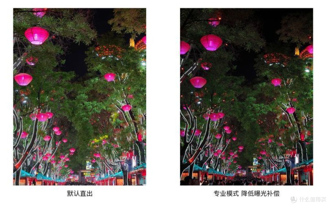 为了这点醋,才包了这顿饺子——OPPO Find X6体验