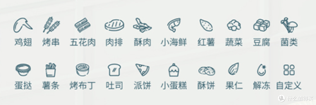 品牌旗舰店图