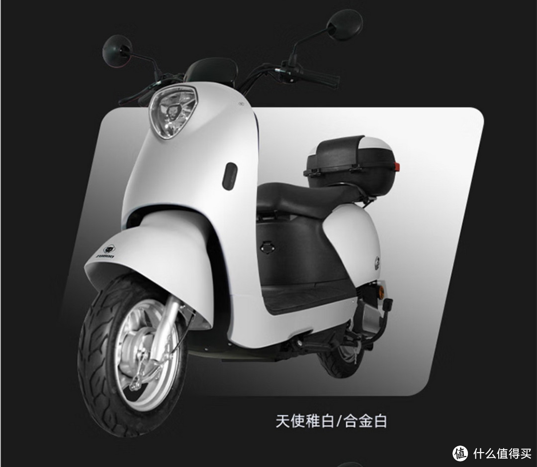 神价60V20A+1200W电机=1800元,五星钻豹神车来了,快上车,手慢无货了。