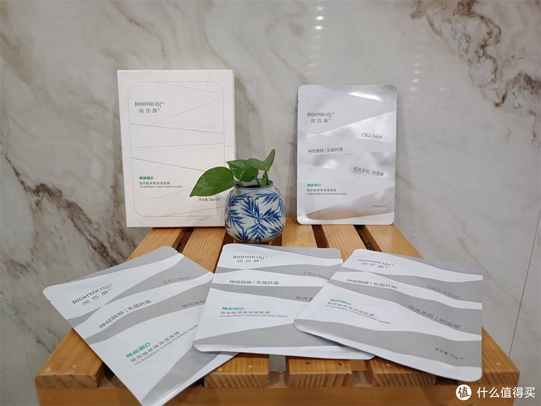 温和强化肌肤,润百颜玻尿酸屏障调理面膜测评