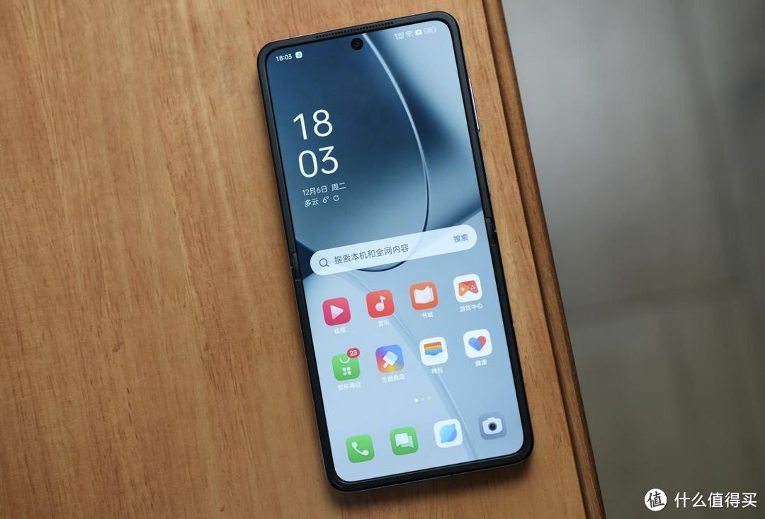 折叠屏到底是不是噱头？OPPO Find N2 Filp真的值得买吗？｜真机实测