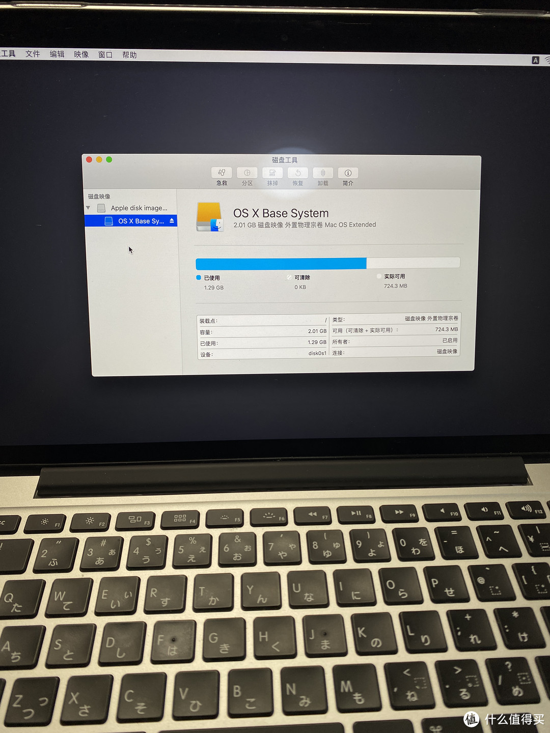 Macbook自行更换2TB硬盘的5个避坑排雷教程：本文干货很多，请收藏备用