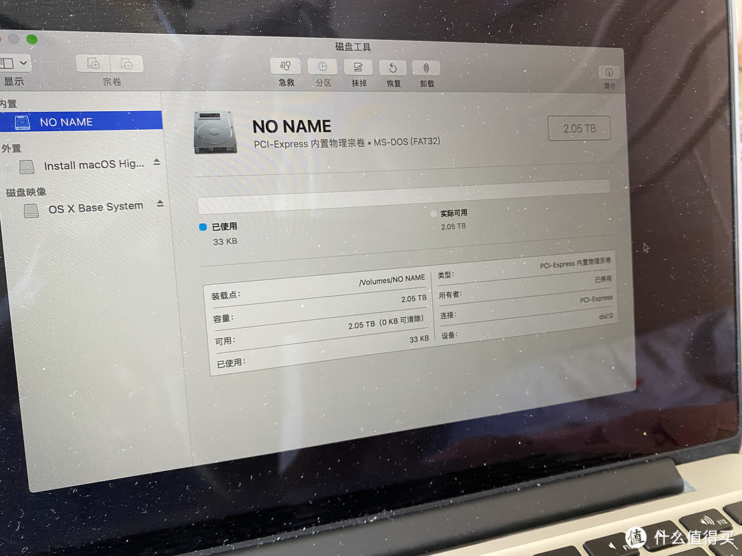 Macbook自行更换2TB硬盘的5个避坑排雷教程：本文干货很多，请收藏备用