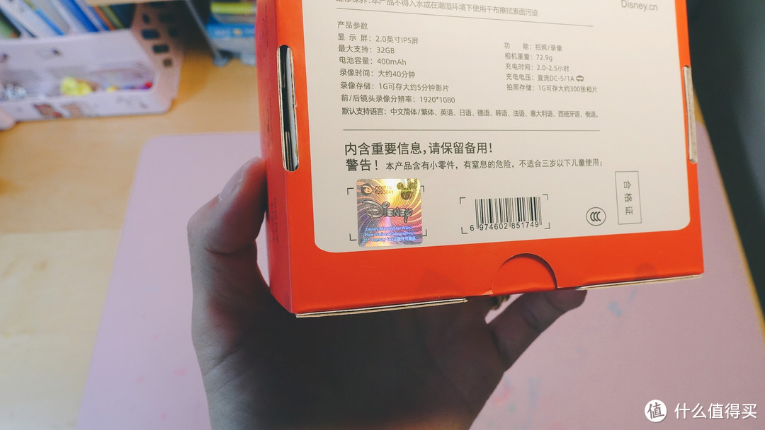 实测实说:儿童节礼包玩具大横评