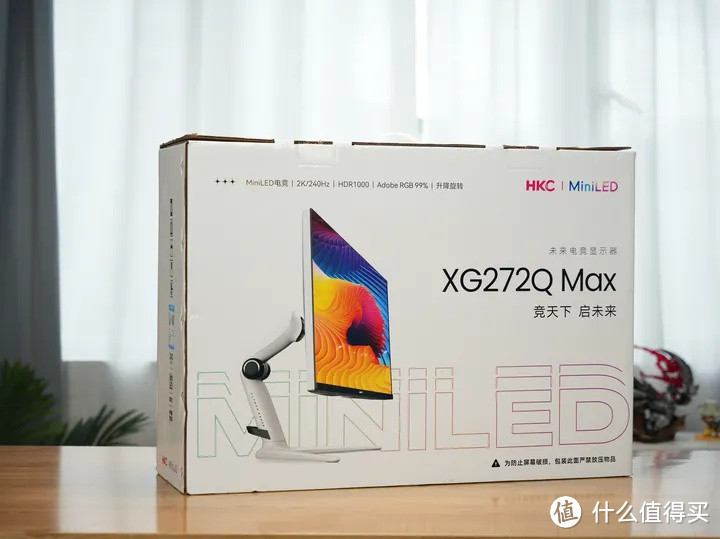 HKC MiniLED新品 XG272Q Max评测：号称2k 240Hz高刷和1ms响应是真的吗？