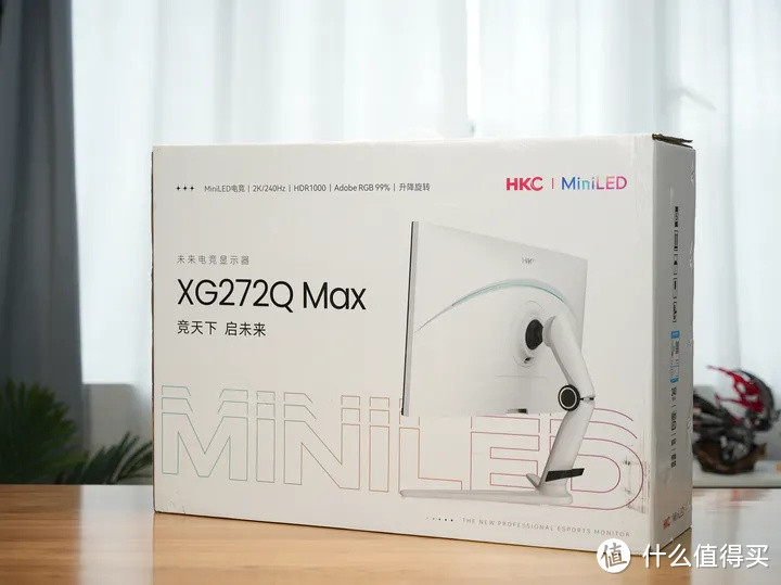 HKC MiniLED新品 XG272Q Max评测：号称2k 240Hz高刷和1ms响应是真的吗？