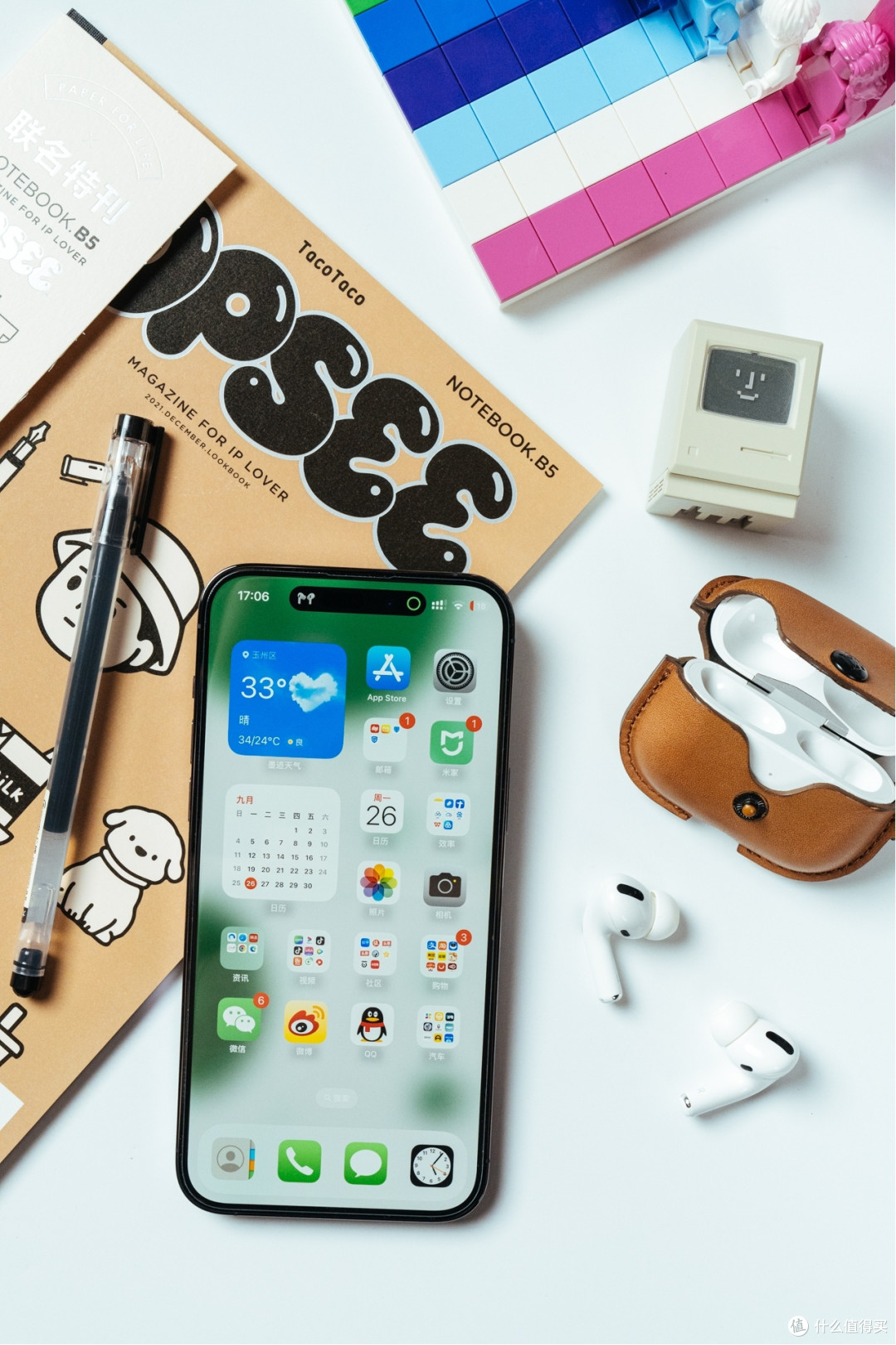 2023 年 618 有什么适合拍照手机推荐？手机推荐与选购指南