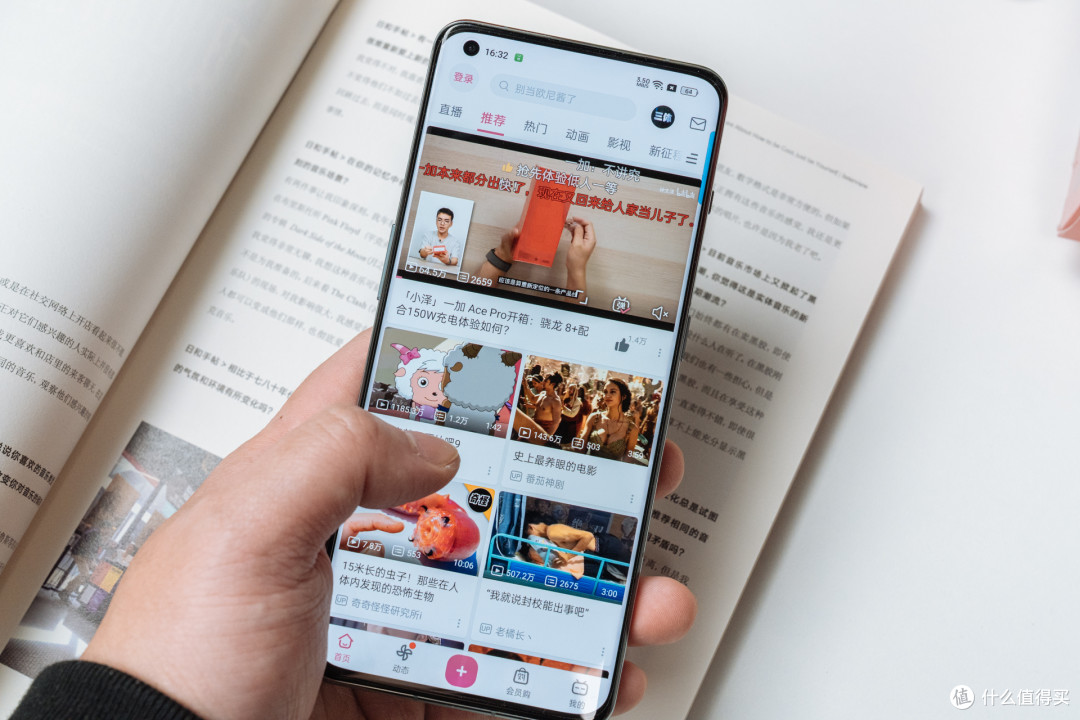 2023 年 618 有什么适合拍照手机推荐？手机推荐与选购指南