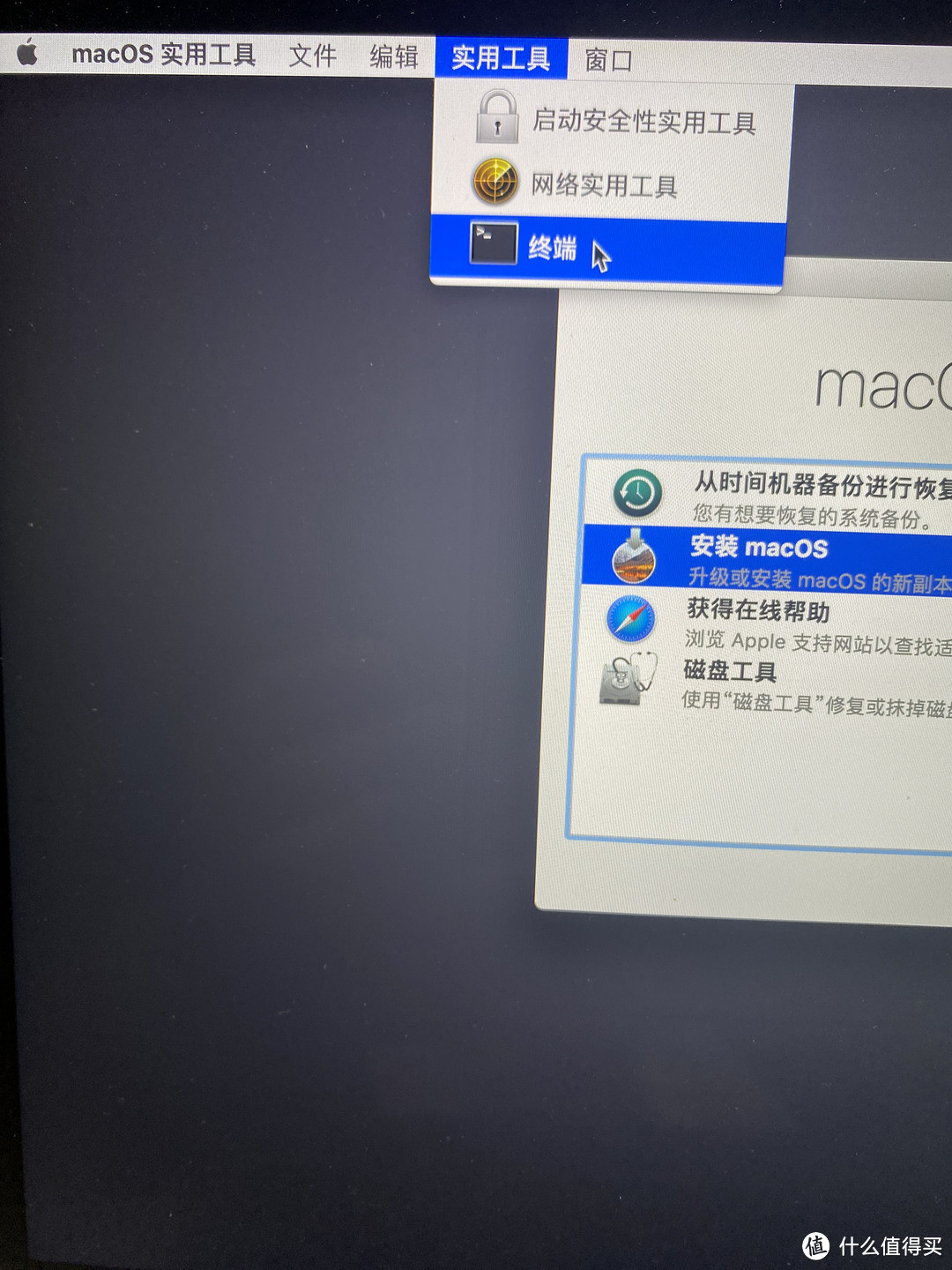 Macbook自行更换2TB硬盘的5个避坑排雷教程：本文干货很多，请收藏备用