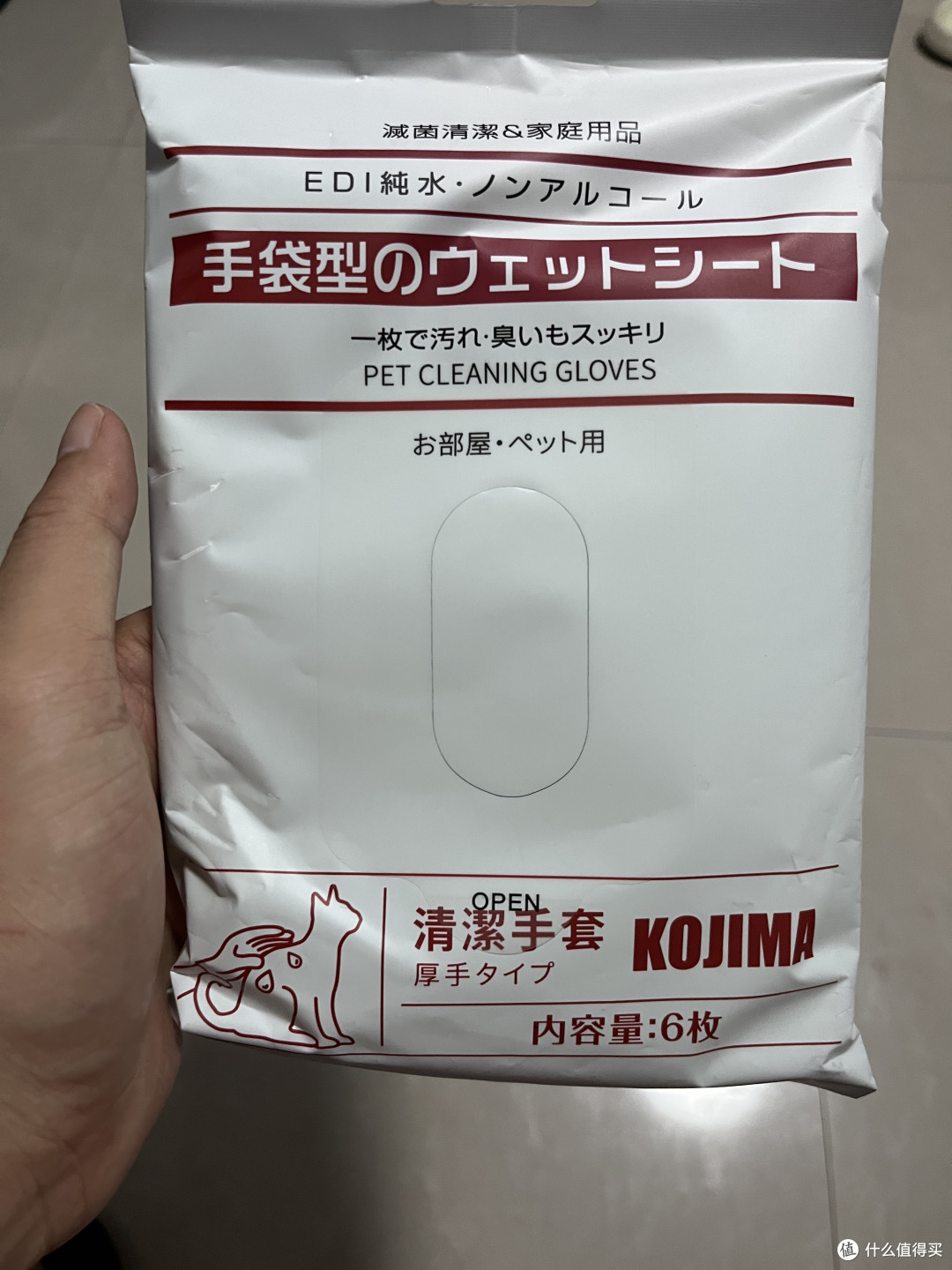 宠物们的免洗神器必备