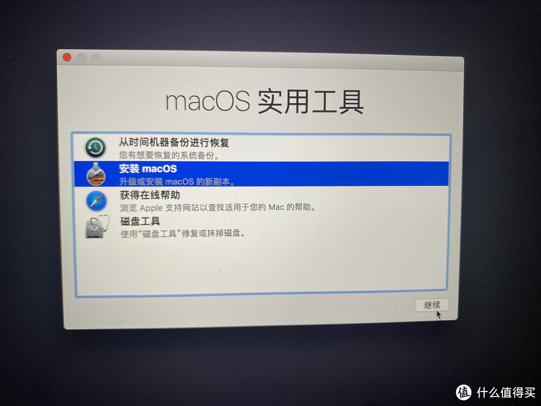 Macbook自行更换2TB硬盘的5个避坑排雷教程：本文干货很多，请收藏备用