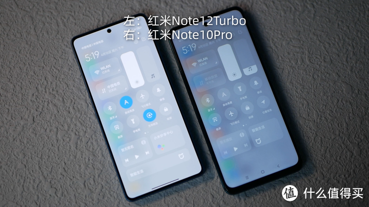 红米Note12Turbo三十天体验！没了屏幕支架的它好用吗？