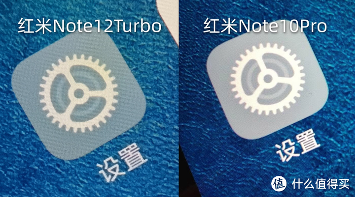 红米Note12Turbo三十天体验！没了屏幕支架的它好用吗？