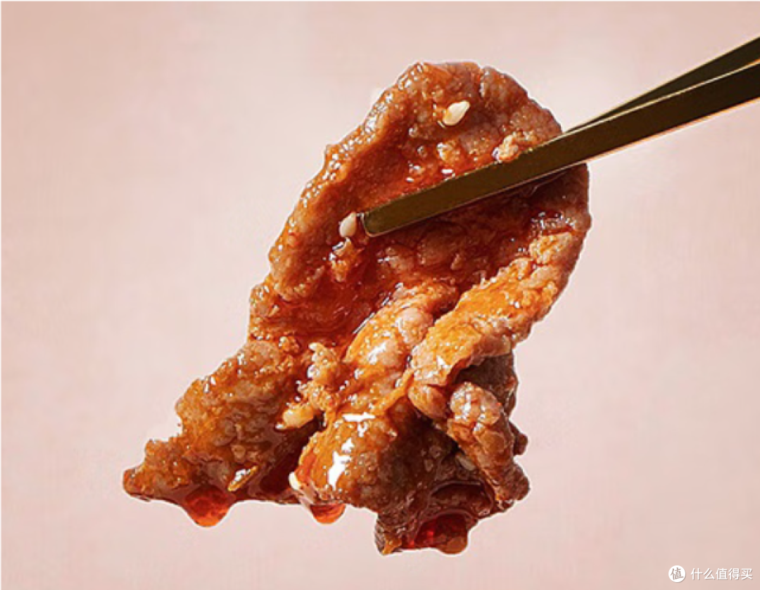营养美味 海底捞捞派滑牛肉