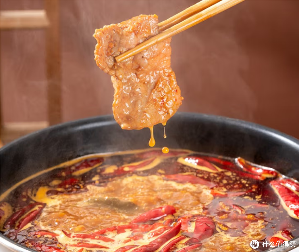 享受川味火锅风味  小龙坎麻辣牛肉