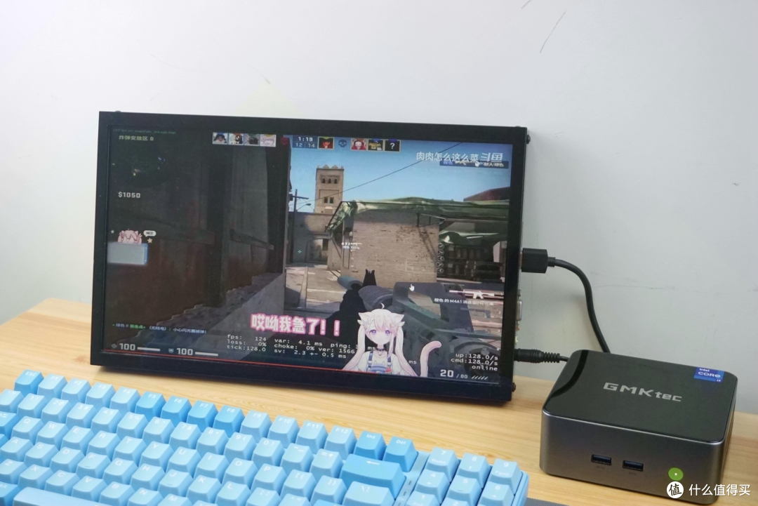 极摩客M2迷你主机测评:11代i7处理器,跑分超百万,玩3A也不卡?