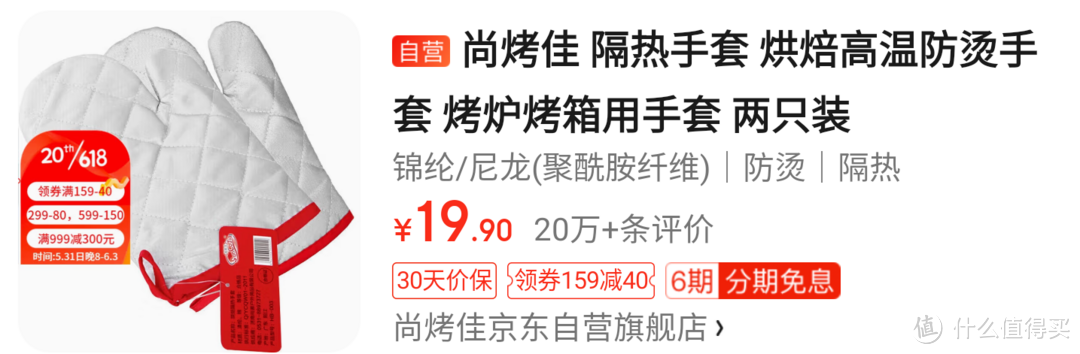 夏日营地越过越火：这些装备超适合户外烧烤！