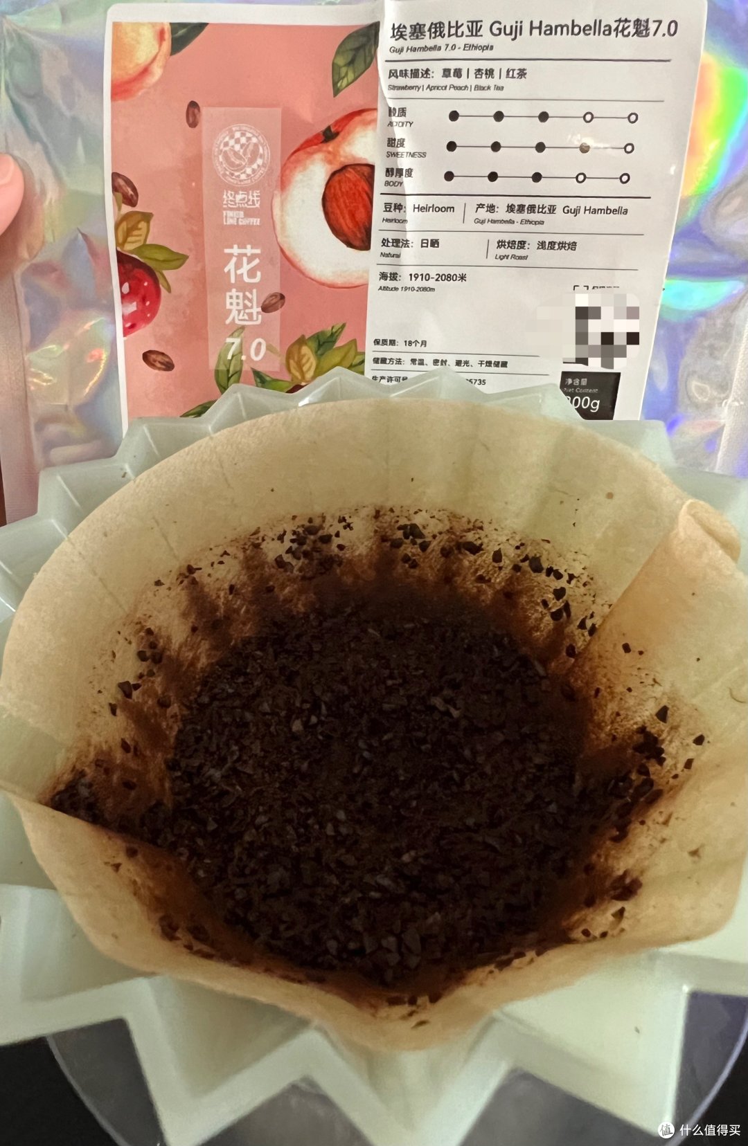 被说成一代不如一代花魁7.0 上架了