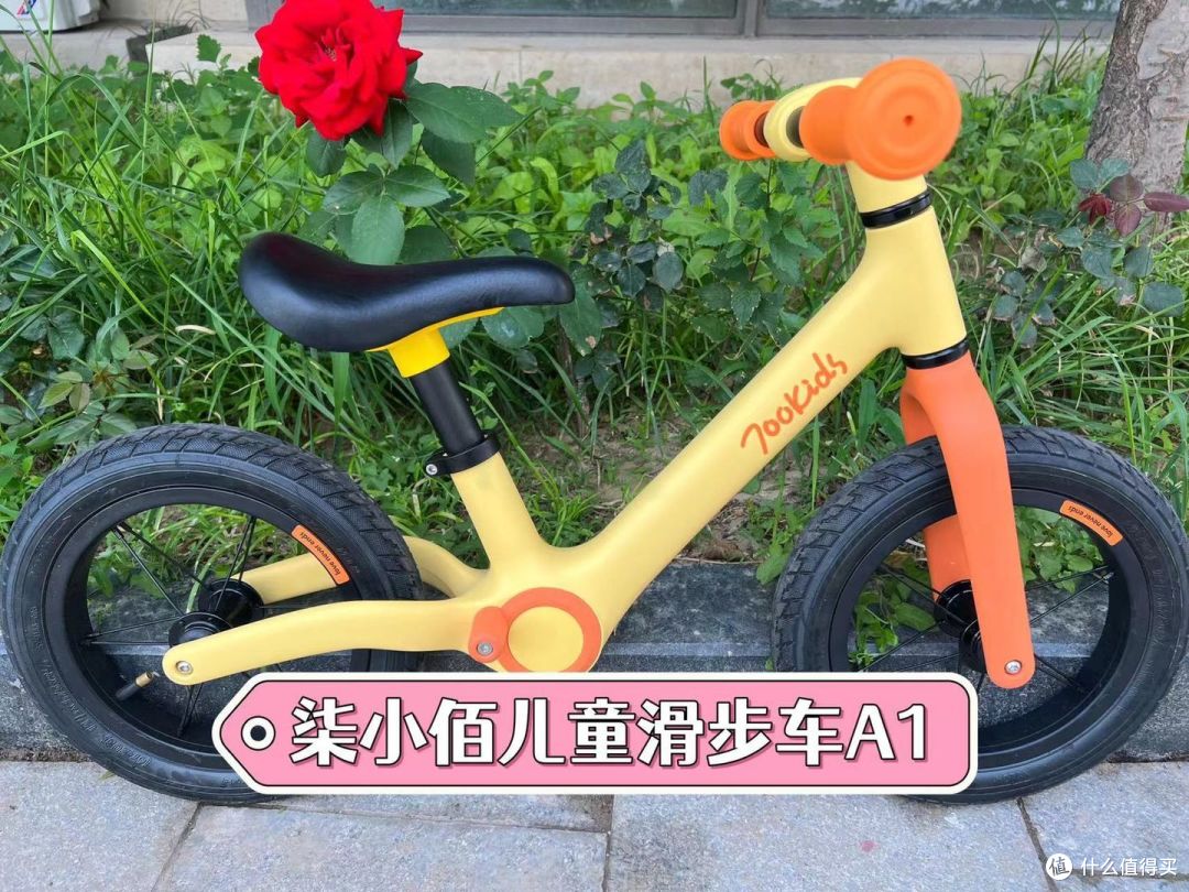 618选购指南|如何选购一款适合孩子的平衡车+柒小佰A1平衡车测评,选购平衡车,一篇就够了