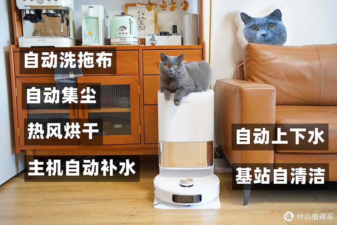 618抄作业!这5件家电用了半年,每次都想说真的好值啊!