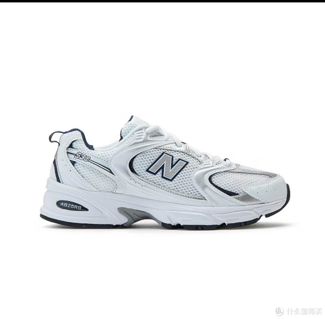 NEW BALANCE NB官方男鞋女鞋MR530系列休闲百搭网面透气运动老爹鞋小白鞋