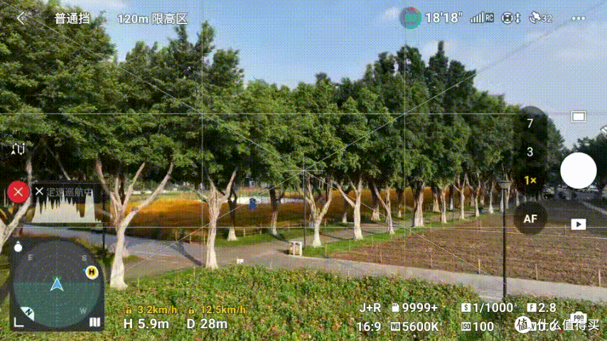 大疆Mavic 3 Pro无人机体验—最强消费级三摄,用过就回不去的航拍
