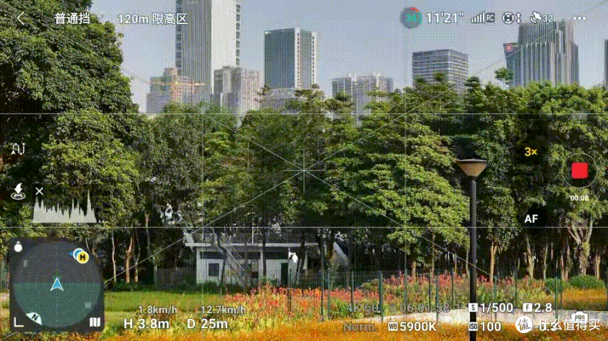 大疆Mavic 3 Pro无人机体验—最强消费级三摄,用过就回不去的航拍