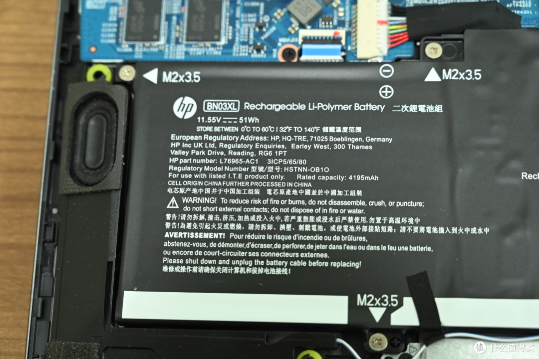 4K就能拿下这款最值得买的轻薄本:惠普星 14 Pro深度评测