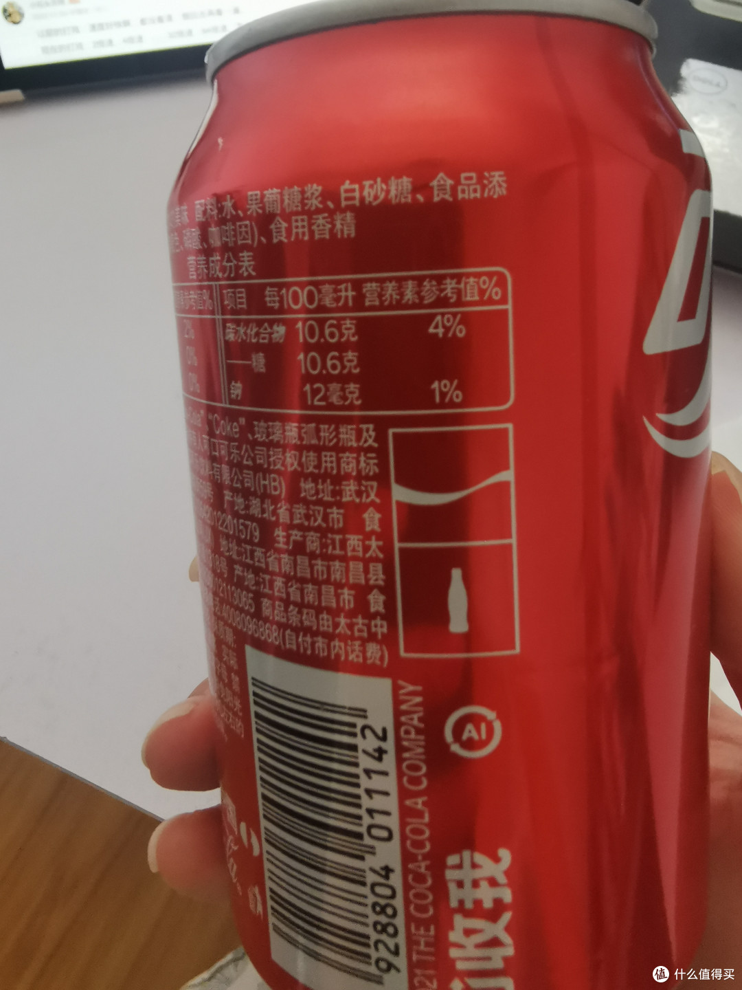 夏天到啦,怎么能不屯点可乐呢!
