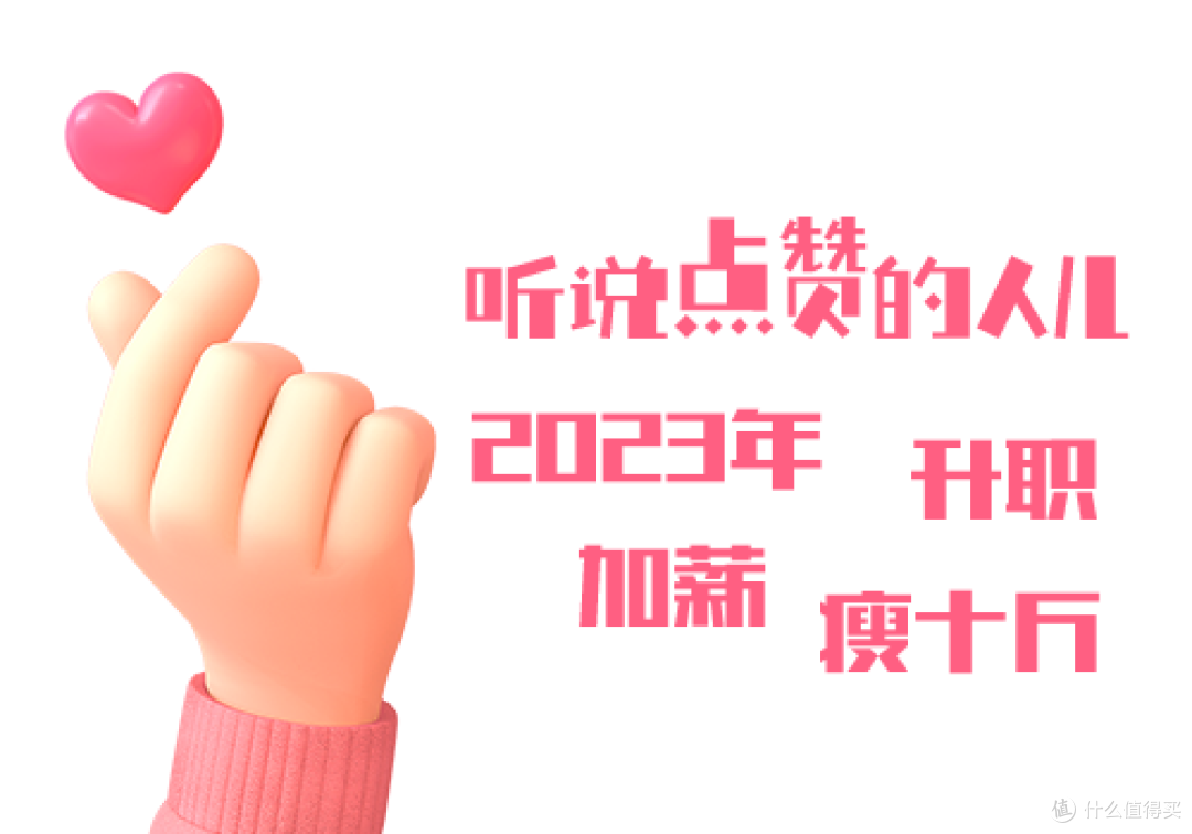 1个比4个还强!有了米家智能微蒸烤一体机我成了全能大厨