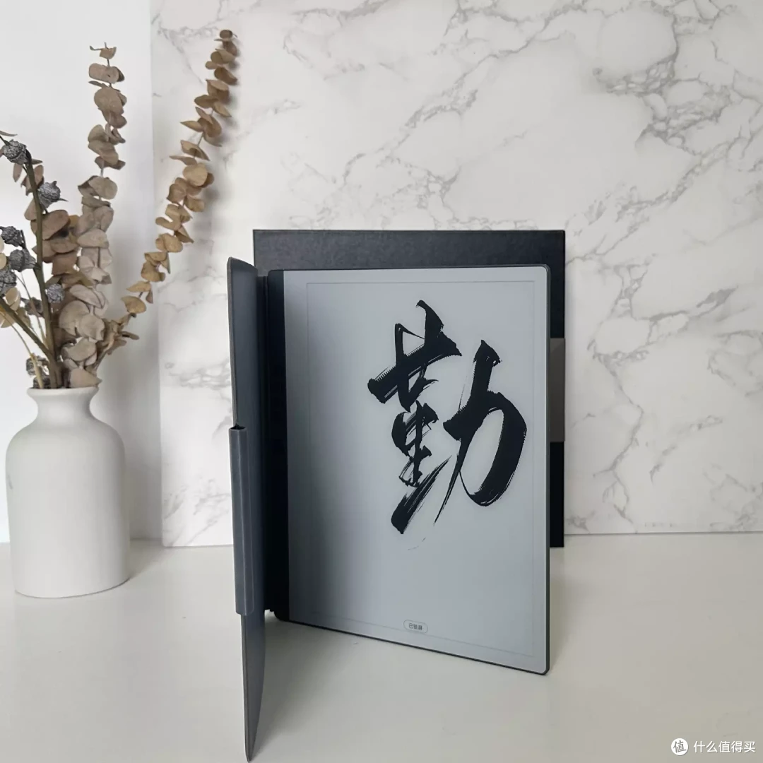 无纸化墨水屏的N种用法,让我重新爱上阅读,深度体验汉王N10 PLUS