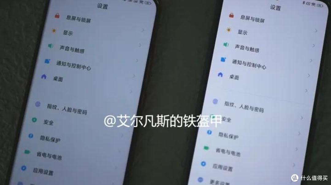 左-小米11Ultra/右-红米K50