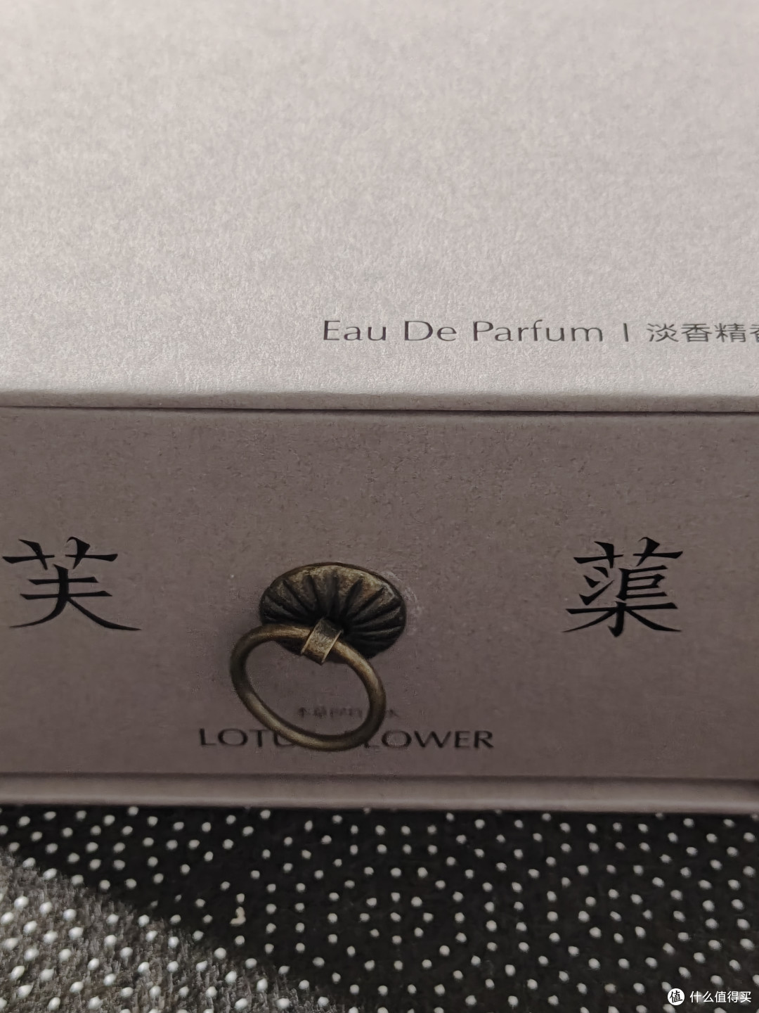 清新小众的本草纲目系列香水分享