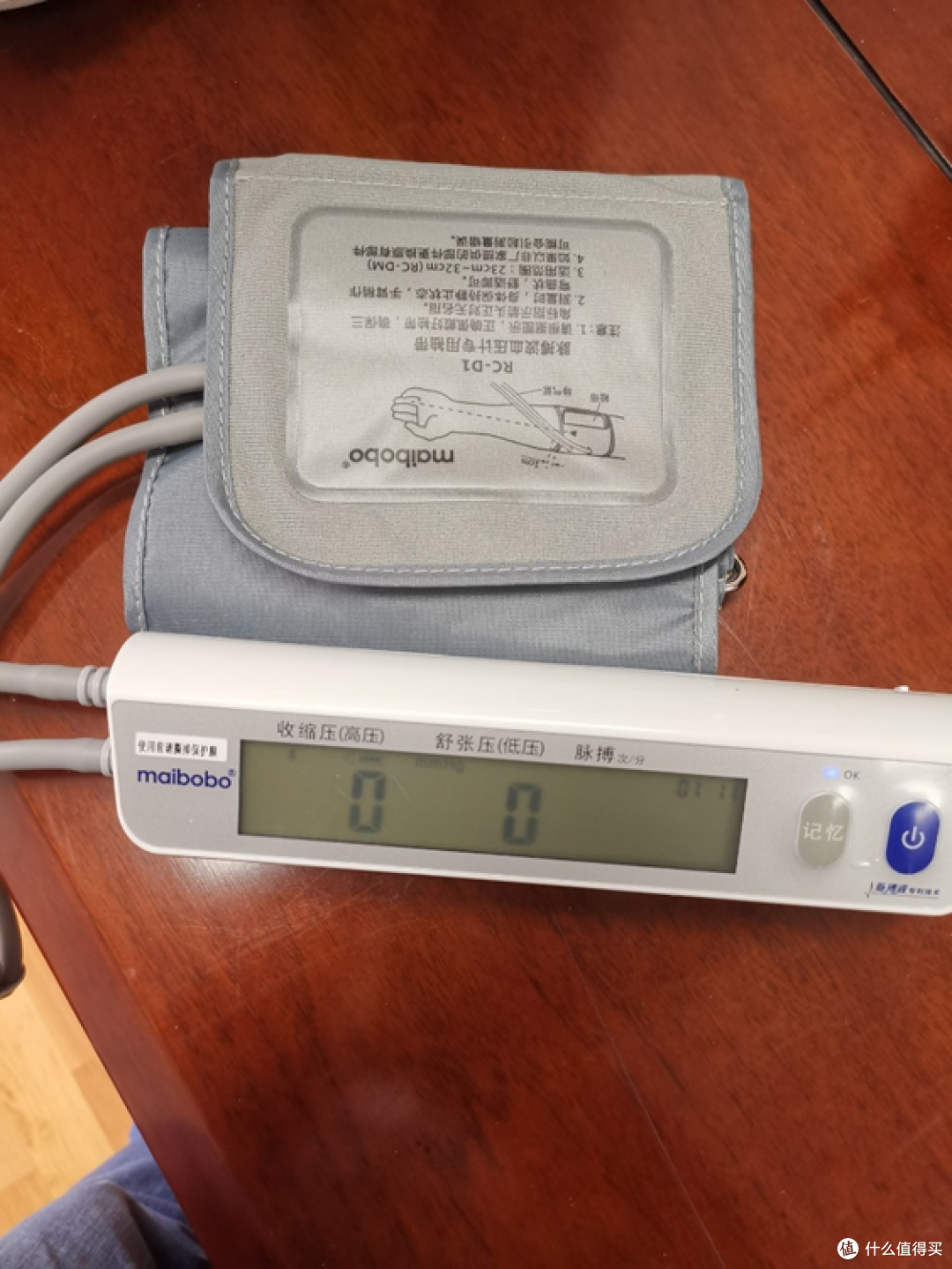 618期间,哪个时间段入手商品,优惠最大