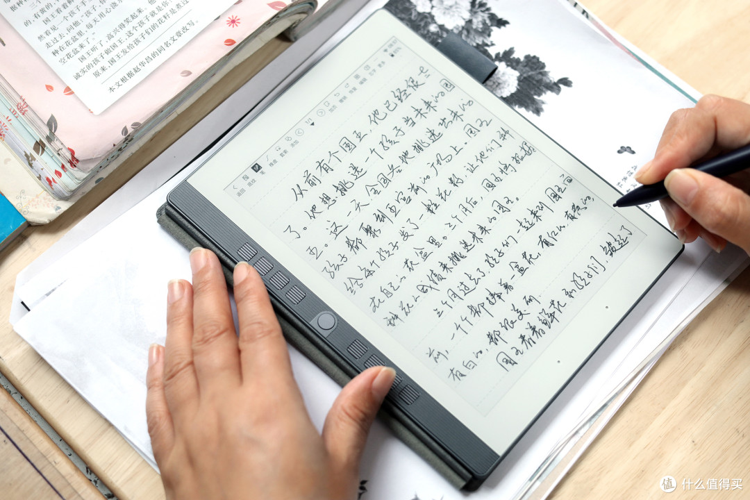 618就选它了,汉王手写电纸本N10 mini体验,能读能写,面面俱到
