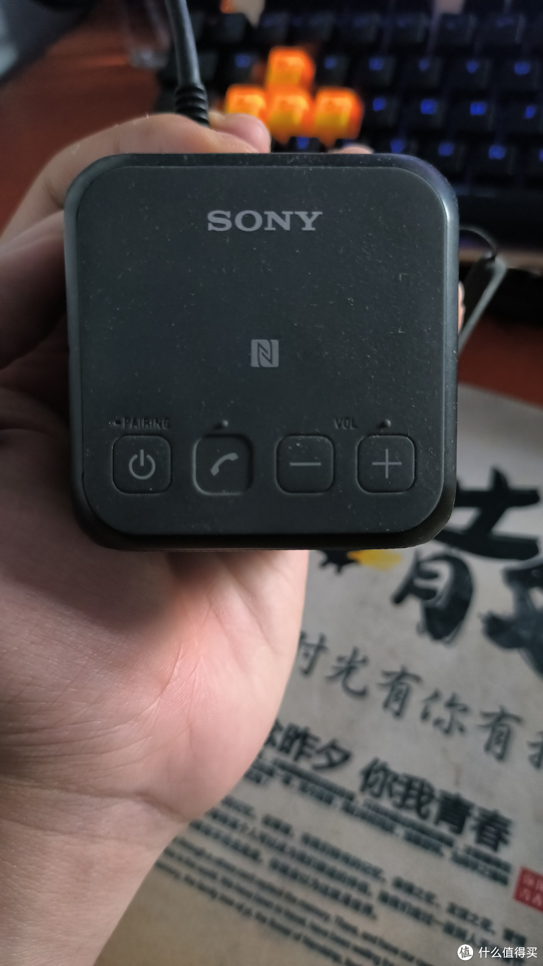 超迷你，超音质：Sony SRS-X11 蓝牙音箱