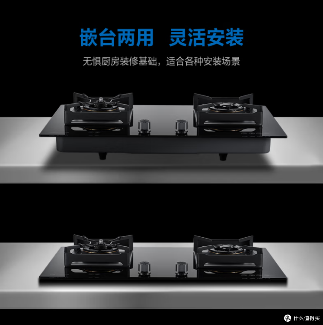 能率销量最火的燃气灶、油烟机、热水器三件套,618优惠大促仅需6361元!