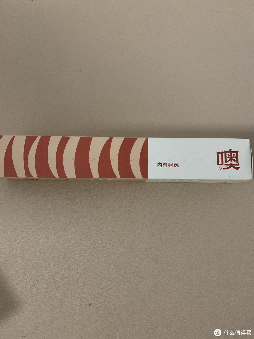 这款虎皮蛋糕可太可爱了