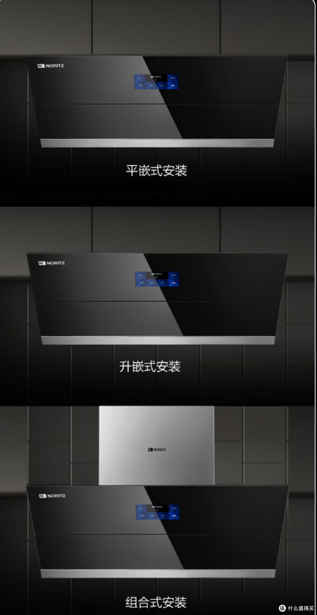 能率销量最火的燃气灶、油烟机、热水器三件套,618优惠大促仅需6361元!